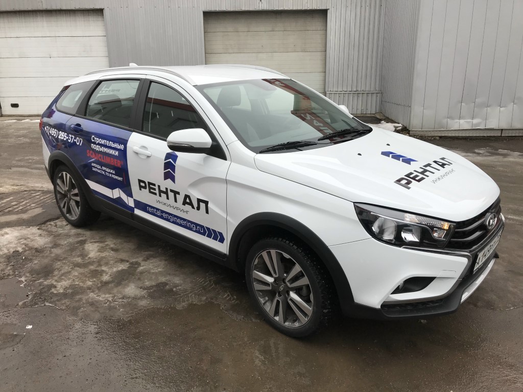 наружная реклама на транспорте